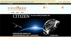 Desktop Screenshot of colombogioielleria.com